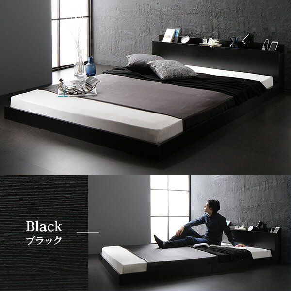 (インボイス対応)スタイリッシュ ローベッド すのこベッド ダブルサイズ ベッドフレームのみ 宮棚付き 二口コンセント付き 木目調 通気性抜群 メラミン樹脂加工板 頑丈 ホワイト [2]