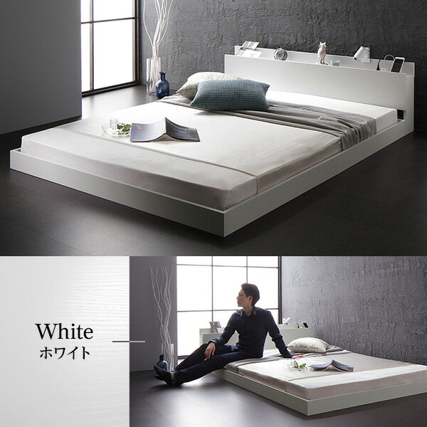 (インボイス対応)スタイリッシュ ローベッド すのこベッド ダブルサイズ ベッドフレームのみ 宮棚付き 二口コンセント付き 木目調 通気性抜群 メラミン樹脂加工板 頑丈 ホワイト [3]