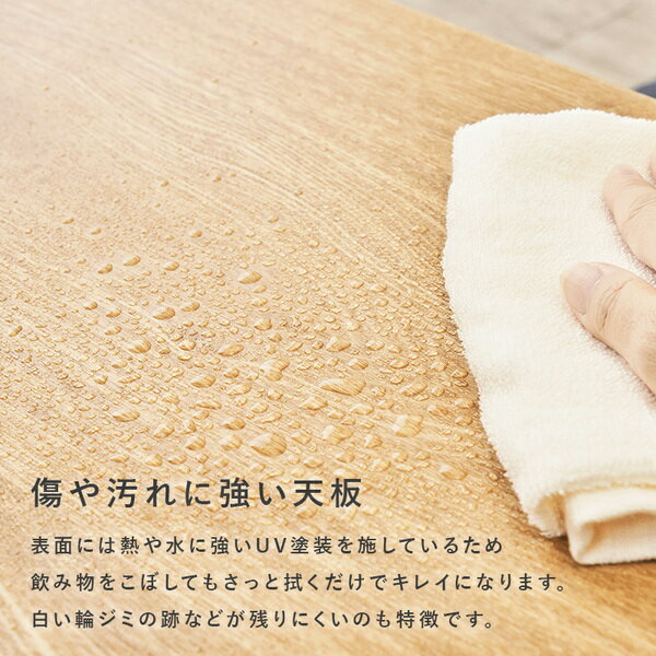 はできませ センターテーブル/ローテーブル 引き出し 木製脚付き オーバル型 組立品 〔リビング〕:Chiba Mart 店 ラッカー