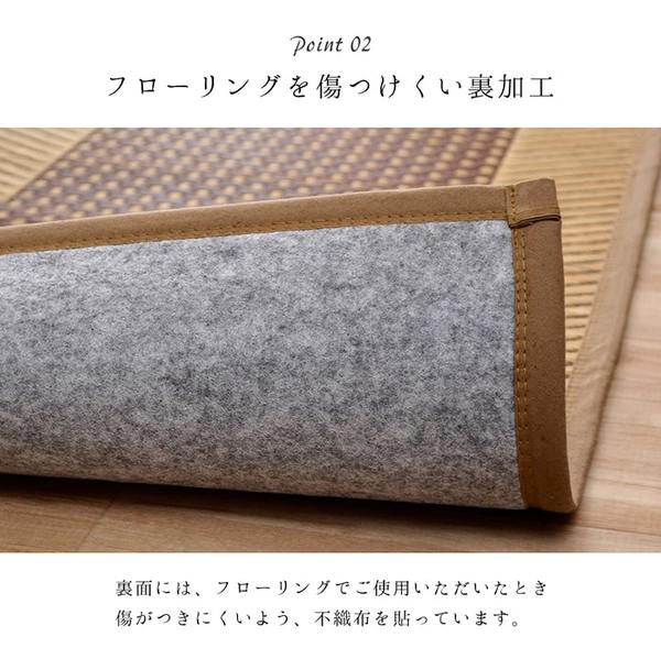 となる 夏用 い草 ラグマット/絨毯 正方形 日本製 抗菌 防臭 防滑 湿度調節 ホットカーペット対応:Chiba Mart 店 つけにくい