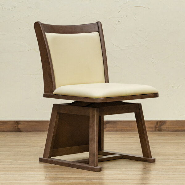 (インボイス対応)ダイニングコタツ用 ハイバック回転チェアナチュラル (NA) 組立式【代引不可】