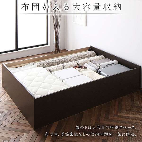センターワ 畳ベッド ハイタイプ 高さ42cm セミダブル ナチュラル 美草ラテブラウン 収納付き 日本製 たたみベッド 畳 ベッド：Chiba Mart 　店 ができない