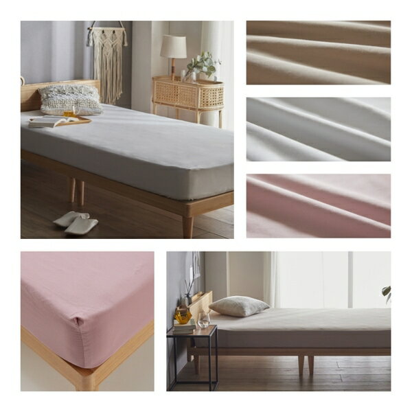 (インボイス対応)ボックスシーツ 寝具 シングル モーブ 綿100% 超長綿 80サテン織 Sleep Niceday ベッドルーム 寝室 生活雑貨【代引不可】