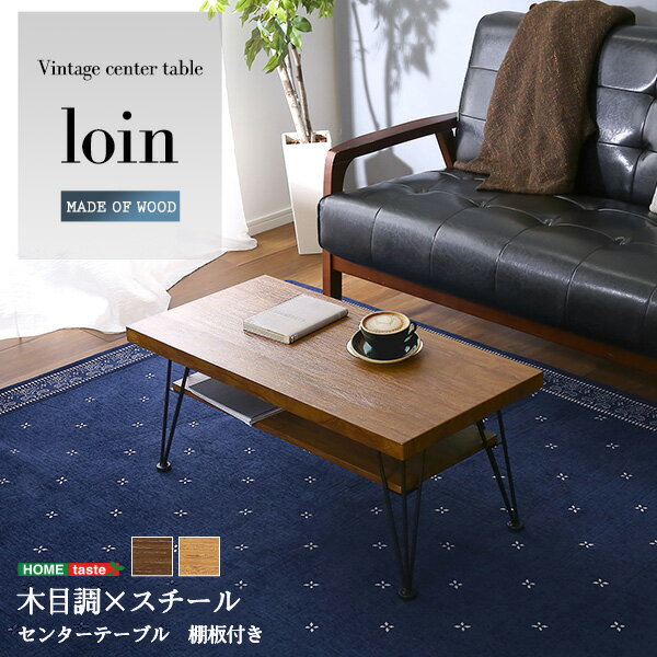 【素材】 材質：MDF、PVC、スチール 【商品サイズ】 W80×D39.5×H35cm 【商品重量】 約8kg 【梱包サイズ】 86.2x58.8x10cm 【梱包重量】 8.6kg 【生産国】 中国 【カラー】 シャビーオーク ウォール...