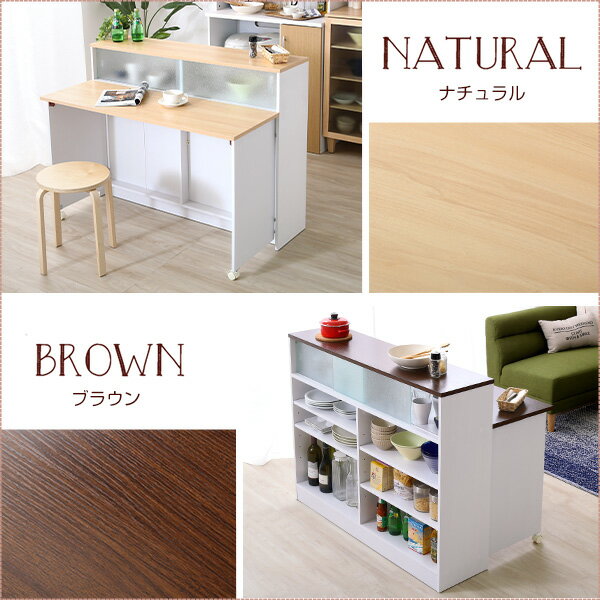 ツートンカラーがおしゃれな間仕切りキッチンカウンター(幅120cm)ナチュラル、ブラウン | Kiley-カイリー- [3]