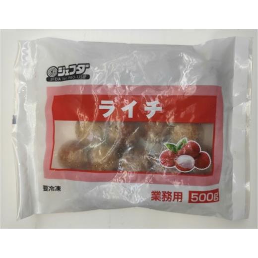《冷凍》 ジェフダ ライチ (500G)