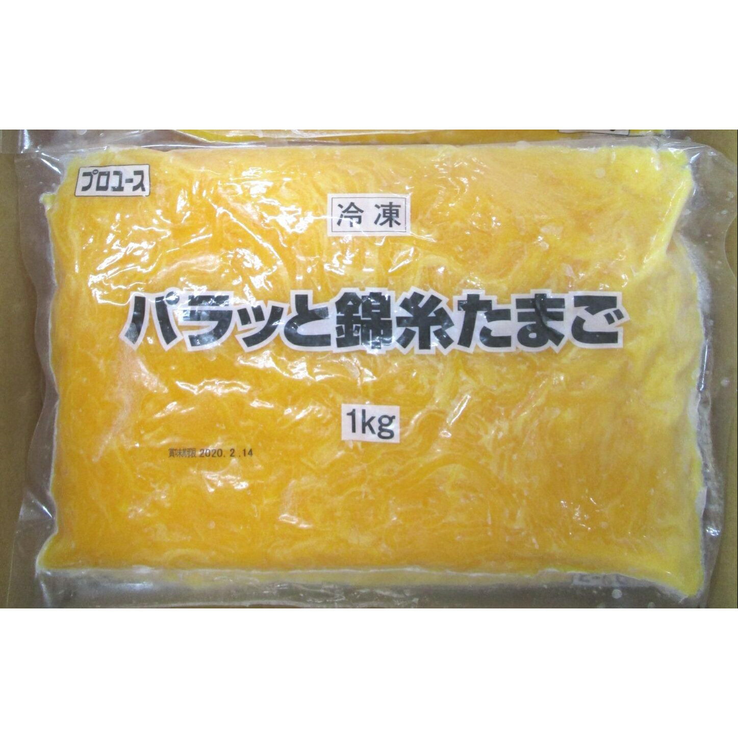  QP ѥäȶӻ夿ޤ 1KG ع뿩 ̳ ں ں Ĥޤ   ࿩ 俩 û  ¿ 