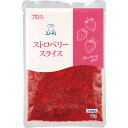 いちごのさわやかな香りとほどよい酸味が活きる、色鮮やかなストロベリーソースです。生クリームやアイスを使ったスイーツと相性のよい味に仕立てました。スライスしたいちごの果肉がメニューを華やかに彩ります。