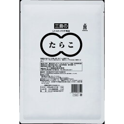 《常温》 三島食品 たらこレトルト 1KG 1KG 学校給食 業務用