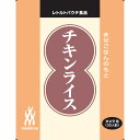 にんじん、コーン、鶏肉、たまねぎを具材とした、混ぜ込み用のチキンライスの素です。ごはんに混ぜ込むだけで、手軽にチキンライスが出来上がります。オムライスやドリア等のごはんにぴったりです。