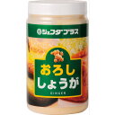 風味をそのままにおろししょうがに仕上げた商品です。冷奴や生姜焼き、お料理の下味など幅広くご使用頂けます。