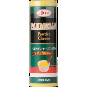 《冷蔵》 宝幸チルド ジェフダ パルメザンチーズパウダー 80G 学校給食 業務用