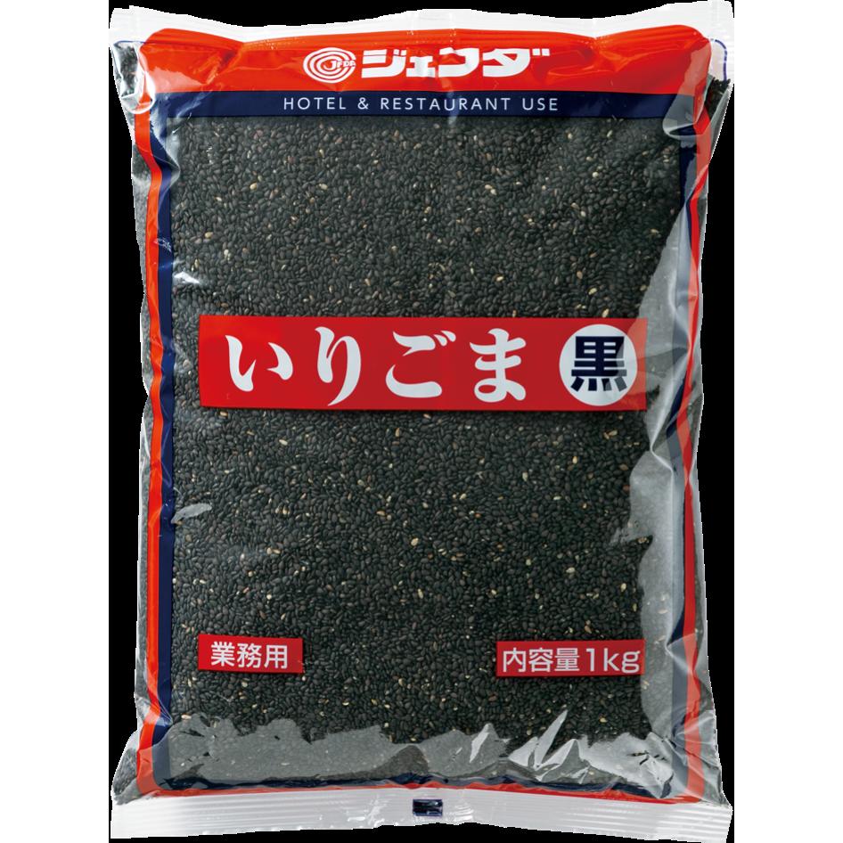 《常温》ジェフダ いりごま黒 1KG 学校給食 業務用