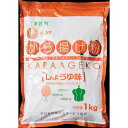 2種類の粉末しょうゆと香味野菜の風味をきかせたコクと深みのあるから揚げ専用粉です。※賞味期限：製造後1年（未開封）