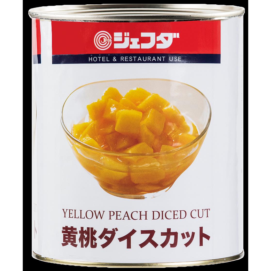 楽天市場】学校給食(缶詰|食品)の通販 楽天市場】学校給食(缶詰|食品)の通販