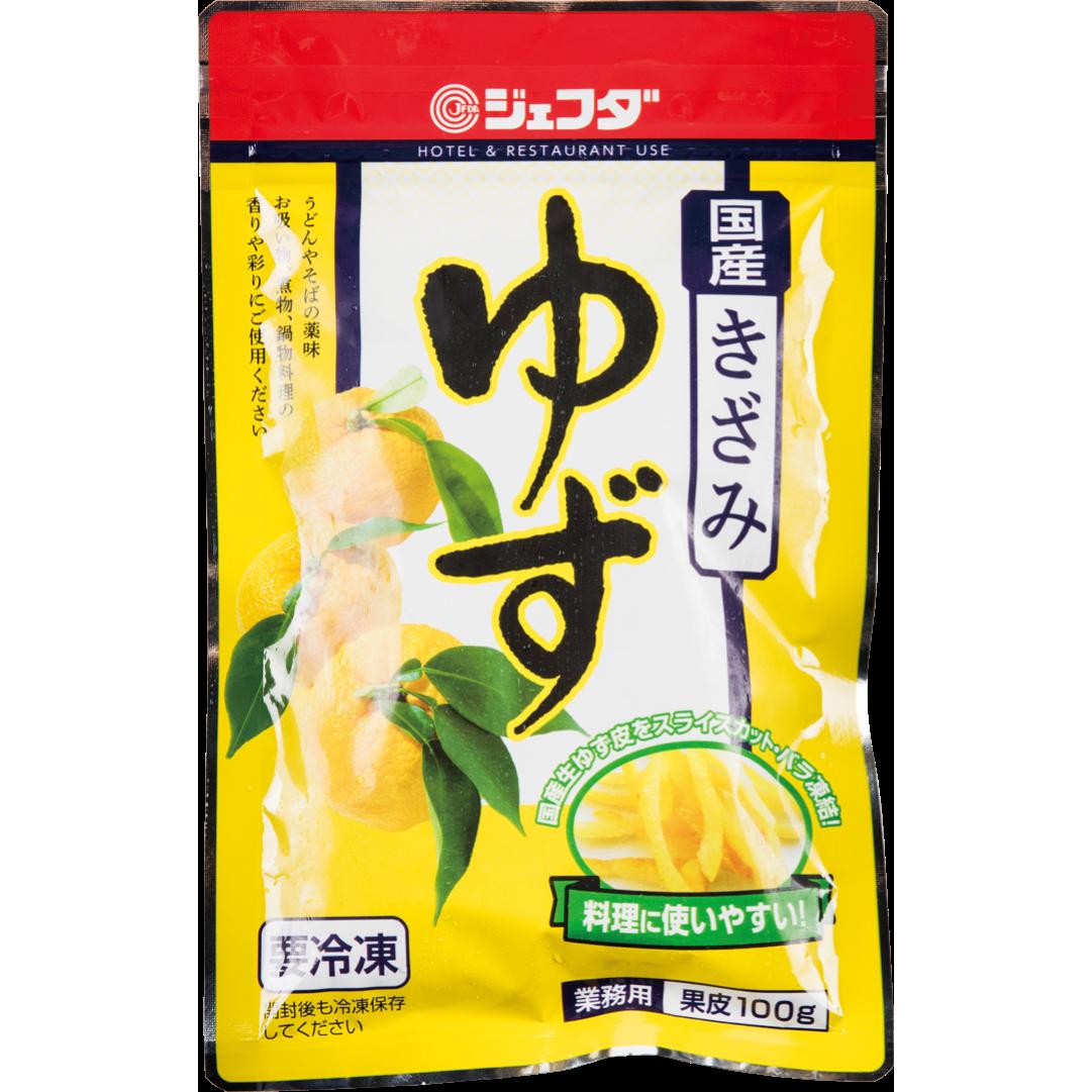 《冷凍》 金印物産 ジェフダ きざみゆず 100G 学校給食 業務用