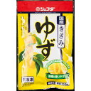 ・国産のゆず皮を使いやすいようスライスし、冷凍パックで爽やかな香りを閉じ込めました。・素材の色を引き立てる鮮やかな色調です。・バラ凍結のため、必要分だけ取り出してお使いいただけます。小鉢や麺類などのお料理に添えてご使用ください。