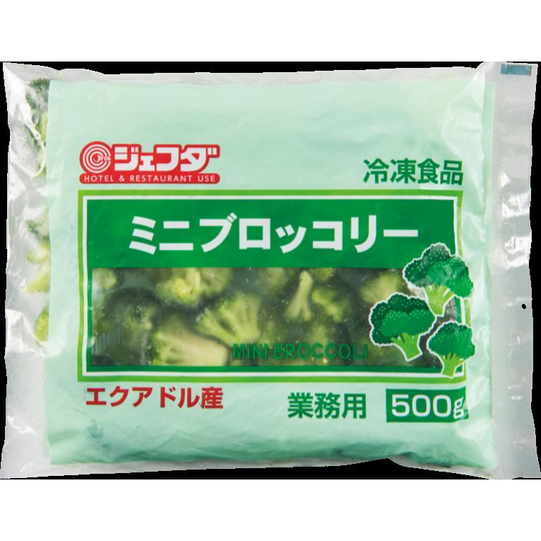 《冷凍》 イズックス ジェフダミニブロッコリー20－40mm 500G 学校給食 業務用