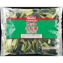 《冷凍》　日水・冷食　ジェフダそのままOK　カット小松菜IQF　500G 学校給食 業務用　冷凍食品 業務用 おかず お弁当 小松菜 こまつな コマツナ バラ凍結 IQF そのまま 自然解凍