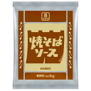 《常温》 理研ビタミン NEW焼そばソース 1KG 学校給食 業務用