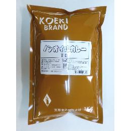 《常温》　交易食品　ノンオイルカレー　甘口　1KG オイルフリー 食用油脂不使用　学校給食 業務用