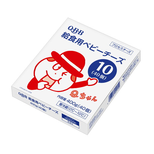 《冷蔵》 六甲バター QBB 給食用ベビーチーズ10 (10G)X40個入 学校給食 業務用 学校給食 業務用 ナチュラルチーズ プロセスチーズ 給食 子供 お弁当 国産 安心 安全 懐かしい なつかしい qbb 《冷蔵》 六甲バター QBB 給食用ベビーチーズ10 (10G)X40個入 学校給食 業務用 学校給食 業務用 ナチュラルチーズ プロセスチーズ 給食 子供 お弁当 国産 安心 安全 懐かしい なつかしい qbb