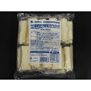 《冷凍》 ニッスイ NKR国産具材の肉春巻35(Fe・Zn) 35G×20個入 学校給食 業務用 お惣菜 惣菜 おつまみ おかず お弁当 冷凍食品 冷食 時短 簡単 大容量 安心 安全