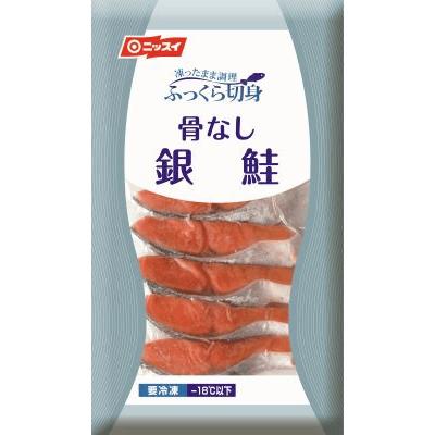 《冷凍》 ニッスイ ふっくら切身骨なし銀サケ80　 80G×5個入 学校給食 業務用