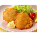 《冷凍》 味の素 チキン南蛮 1KG 業務用 お惣菜 惣菜 おつまみ おかず お弁当 冷凍食品 冷食 時短 大容量 安心 安全