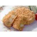 《冷凍》 味の素 NEWデリカカレーコロッケ70 70G×20個入 業務用 お惣菜 惣菜 おつまみ おかず お弁当 冷凍食品 冷食 時短 簡単 大容量 安心 安全