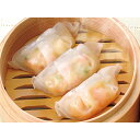 《冷凍》 味の素 えび海鮮餃子 18G×12個入 業務用(4)