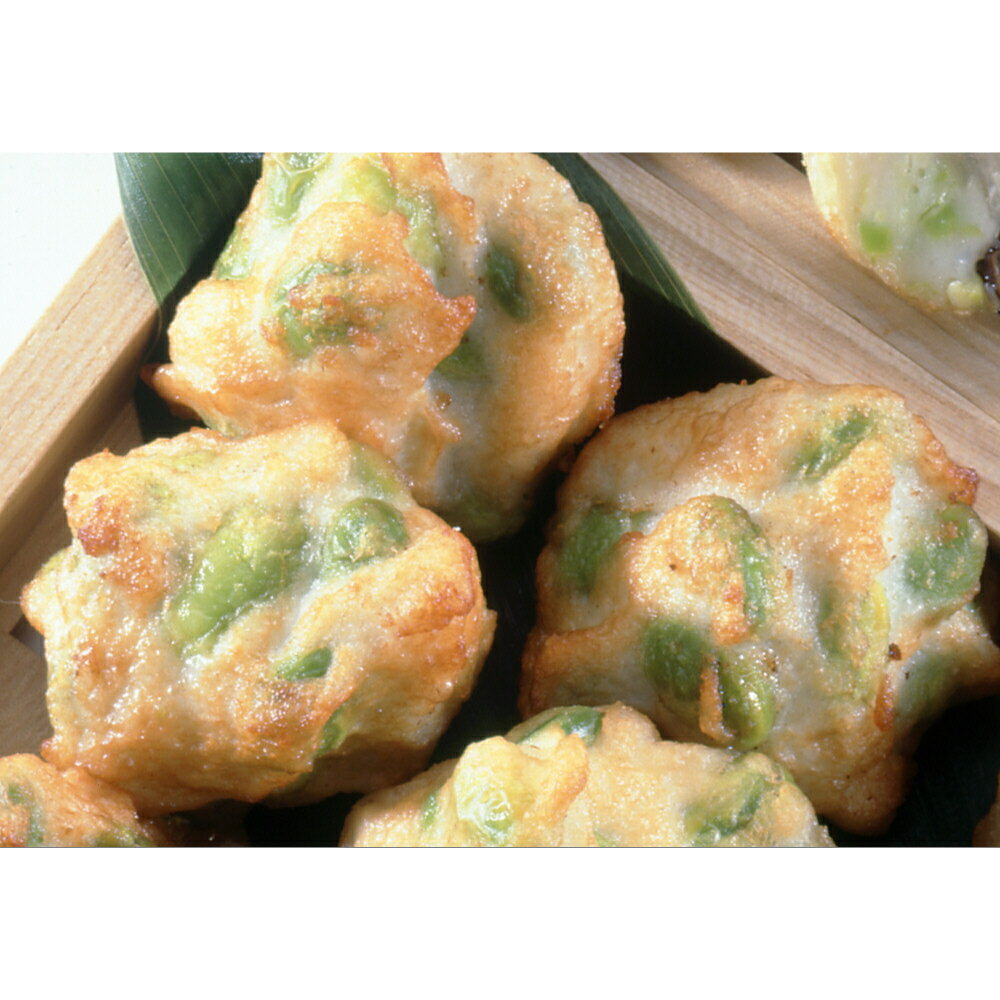 《冷凍》 味の素 枝豆のふっくら揚げ ヤク20G×50個入 業務用 給食 練り物 蒲鉾 おつまみ 惣菜 おかず たんぱく タンパク タンパク質 ダイエット ヘルシー イベント 子供 お弁当 大容量 安心 安全 冷凍食品 冷食