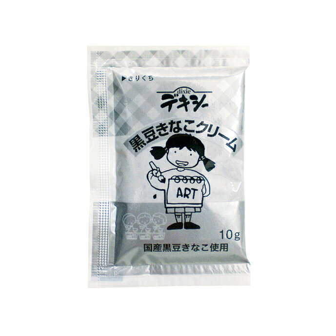 父の日 梅のシロップ 200ml × 2本 シロップ 完熟 梅 うめ セット 国産 九州産 宮崎産 プレゼント 贈答用 贈答品 贈り物 ギフト 送料無料 旬果工房てらす かごしまや