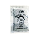 《常温》 丸和油脂 黒豆きなこクリーム国産黒豆キナコ使用 10GX40個入 学校給食 業務用 送料無 ...