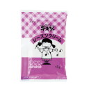《常温》 丸和油脂 デキシーレーズンクリーム10G 10GX40個入 学校給食 業務用 送料無料 メール便 朝食 パン トースト ジャム 小袋 使い切り 小分け...