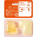 《冷蔵》 QP オレンジ&マーガリン (パキッテ) 9G×20個入 学校給食 業務用 朝食 パン トースト ジャム オレンジ マーマレード 小袋 使い切り 小分...