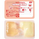 《冷蔵》 QP りんご&マーガリン (パキッテ) 9G×20個入 学校給食 業務用 朝食 パン トースト ジャム 小袋 使い切り 小分け テイクアウト クリーム...