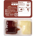 《冷蔵》 QP あん&マーガリン (パキッテ) 9G×20個入 学校給食 業務用 朝食 パン トースト ジャム 小袋 使い切り 小分け テイクアウト クリーム ...