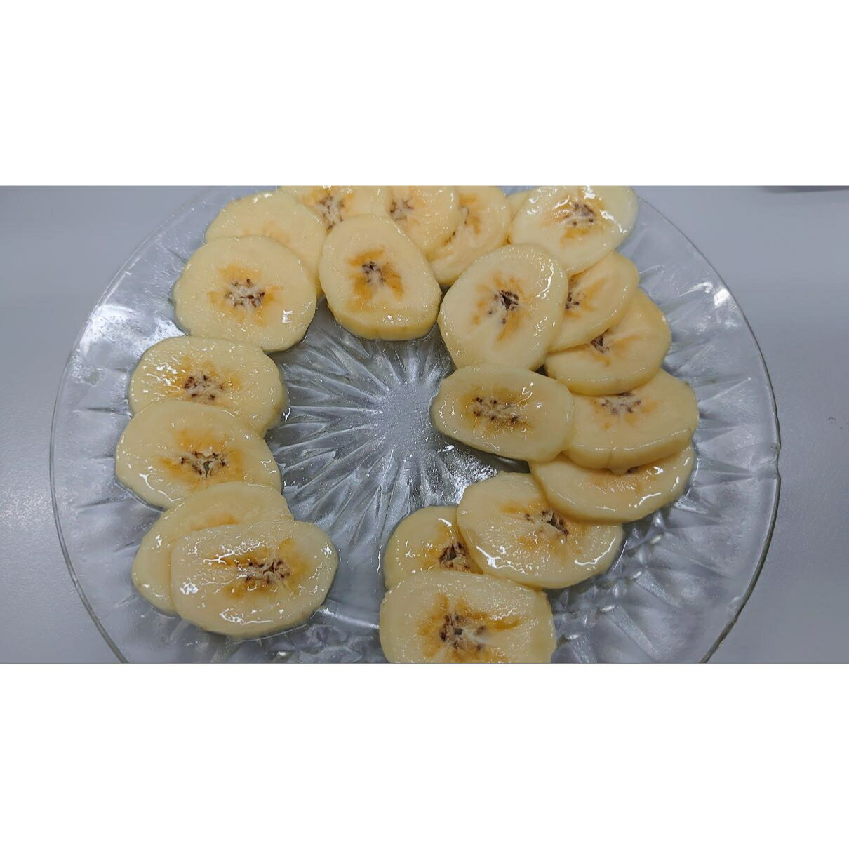 《冷凍》 ナカシン冷食 スライス バナナ 500G