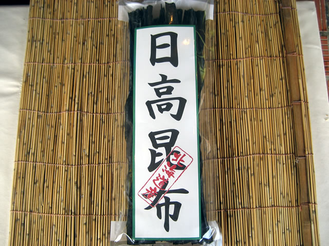 日高昆布 100g入り