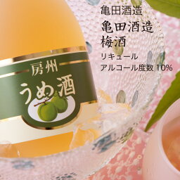 【梅酒】亀田酒造 梅酒 300ml×7本セット（千葉県 お酒 グルメ プレゼント ギフト お土産 父の日 母の日 還暦 誕生日 記念品 退職祝い 結婚祝い 送料無料）