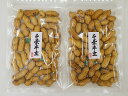 春の大感謝祭　3割引　煎りさや（半立）80gx2袋 千葉県産【送料無料】