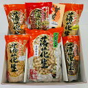 商品説明名称落花生産地名 国産落花生（千葉産）・甘煮落花生（千葉県産）内容量7点保存方法 常温で保存備考遺伝子組換えではありません