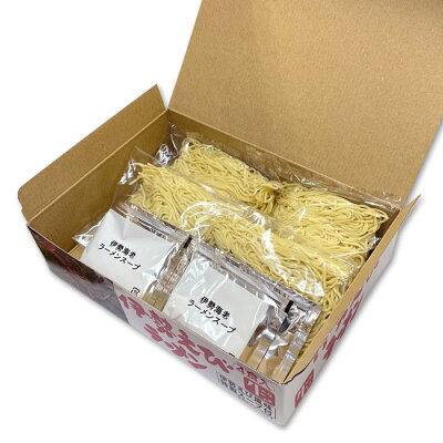 千葉のお土産処 ちばうま 伊勢えびラーメン(大)4食入 お歳暮 御歳暮 伊勢えび 伊勢海老 ラーメン 生麺 ギフト お土産 お中元 御中元 のし 包装 手提げ袋 画像2