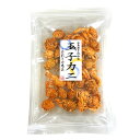 玉子カニ お土産 おつまみ おやつ かに 珍味 乾物