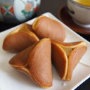 びわの香つつみ(大)【お土産 お菓子】【千葉・房総限定】【枇杷のおみやげ】【楽ギフ_包装】【楽ギフ_のし宛書】【楽ギフ_手提げ袋】 - 千葉ピーナツびわお土産処ちばうま