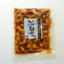 いか風味割干し(国産)