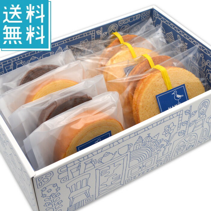 【送料無料】カモバのギフトセットD　ミニ・ラスクセット　ギフト お土産 お菓子 千葉 鴨川 バウムクーヘン カモガワバウム ミニバウム チョコ ラスク 手作り 洋菓子 贈り物 お祝 お歳暮 お年賀 お見舞 お中元 御中元 ご挨拶 包装 のし 手提げ袋 送料無料のサムネイル