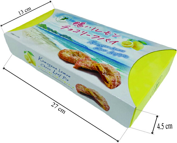 千葉のお土産処 ちばうまの鴨川レモンチョコリーフパイ　お中元 御中元 お歳暮 御歳暮 ギフト お土産 お菓子 箱菓子 贈り物 菓子折り れもん　パイ 包装 ラッピング のし 手提げ袋｜アングル2