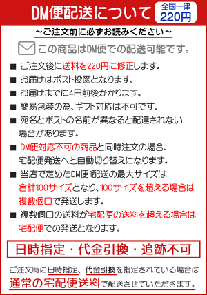 楽天市場 千葉限定one Piece ワンピース根付 フランキー クロネコdm便対応10サイズ 千葉のお土産処 ちばうま 楽天市場 千葉限定one Piece ワンピース根付 フランキー クロネコdm便対応10サイズ 千葉のお土産処 ちばうま